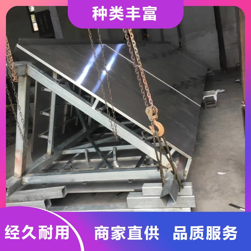 鄉村振興精神堡壘
定制仿古精神堡壘
不銹鋼精神堡壘導視牌
景區精神堡壘
大型不銹鋼精神堡壘
精神堡壘制作廠家
停車場精神堡壘
廣場精神堡壘
城市標志精神堡壘
工地住宅精神堡壘
防腐防銹精神堡壘
戶外異性精神堡壘
美麗鄉村精神堡壘
商場精神堡壘
小區住宅精神堡壘
產業園精神堡壘廠家直供