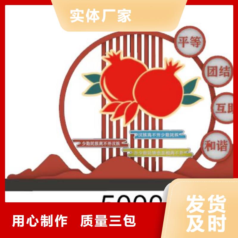 景觀小品【移動廁所】性能穩定