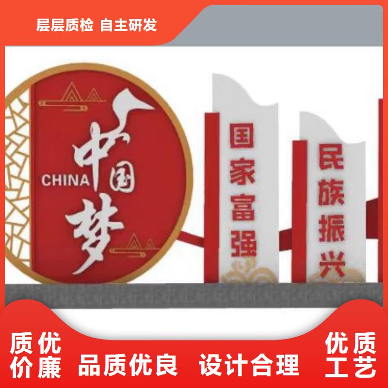 五指山市景觀小品雕塑量大從優