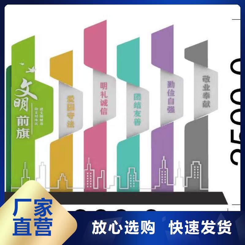 【景觀小品】廣告垃圾箱性價(jià)比高