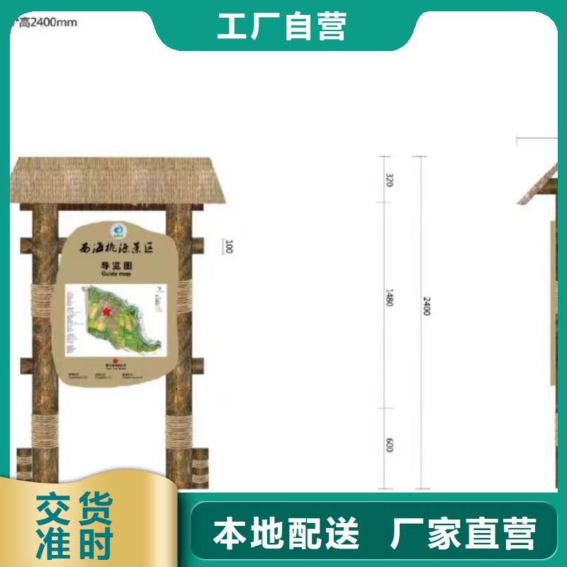 園林景觀小品質量可靠