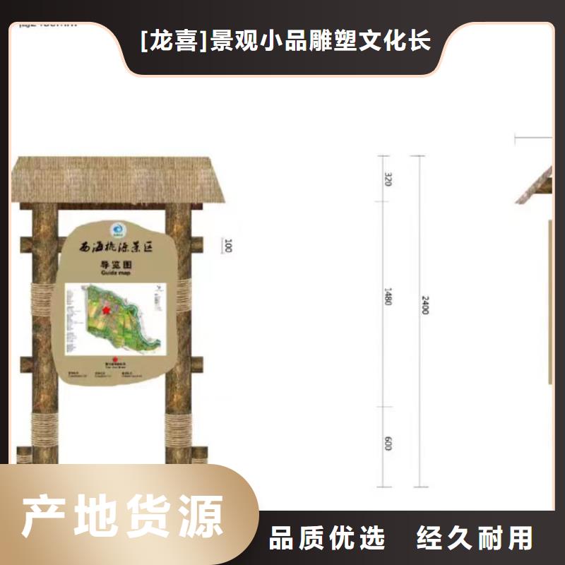 不銹鋼景觀小品定制性價比高