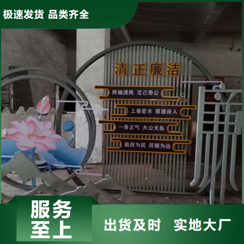 美麗鄉(xiāng)村景觀小品品質(zhì)放心