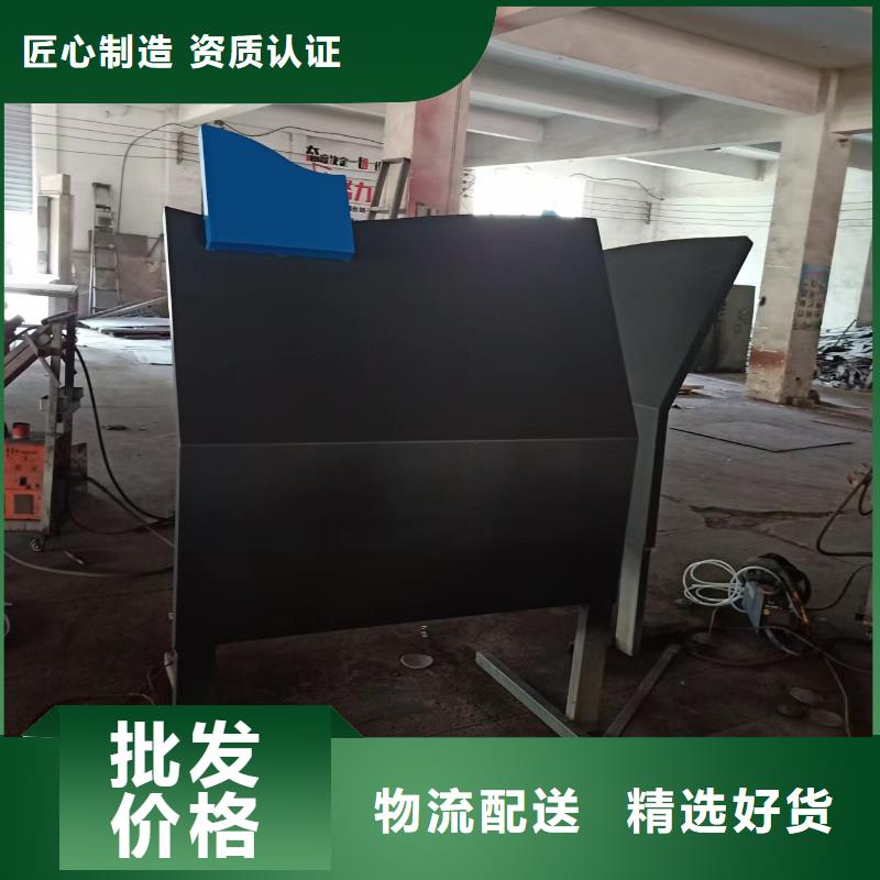 網(wǎng)紅造型景觀小品良心廠家
