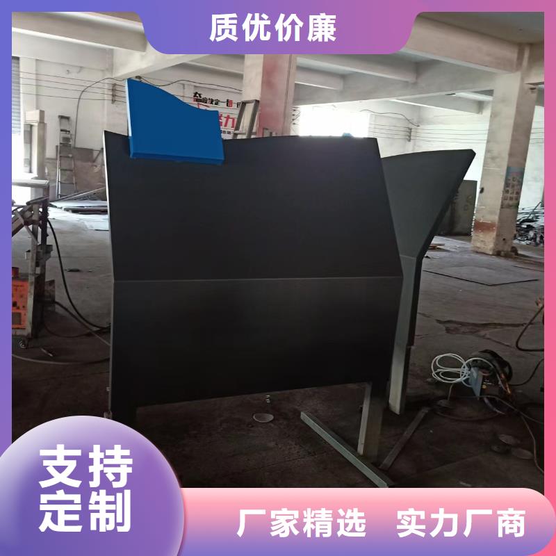 廉政雙擁景觀小品性價比高