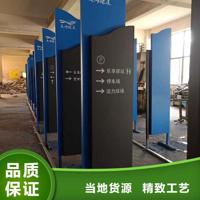 不銹鋼景觀小品定制性價(jià)比高