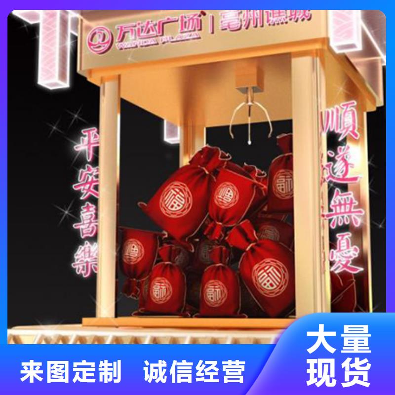 景觀小品_休息亭實體誠信廠家