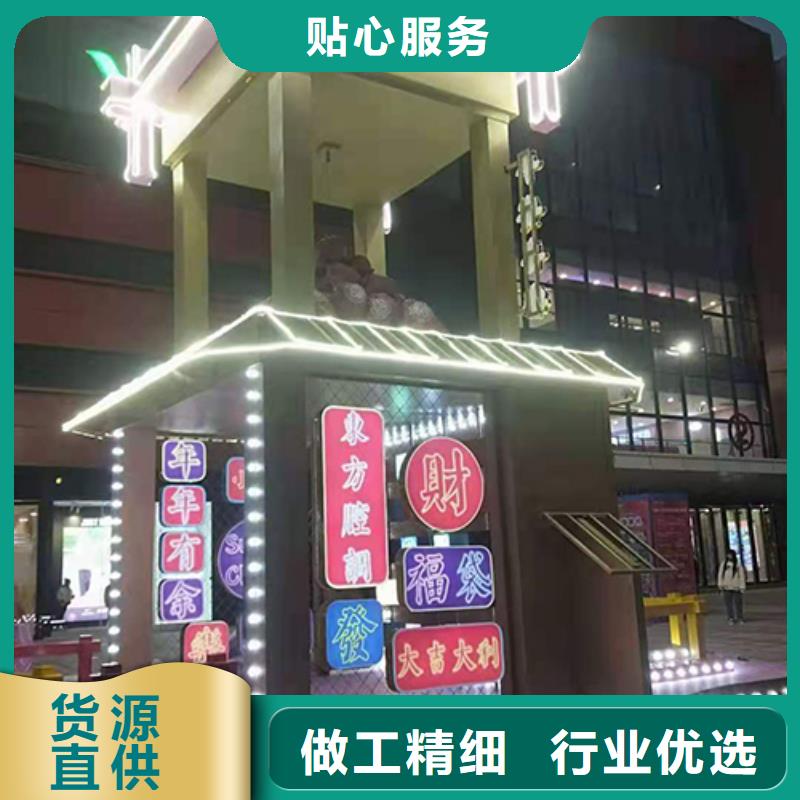 【景觀小品】景觀小品雕塑現貨交易