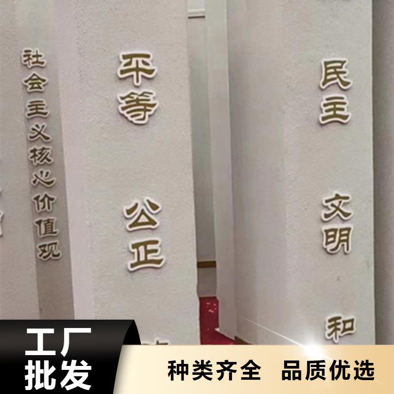 園林景觀小品良心廠家