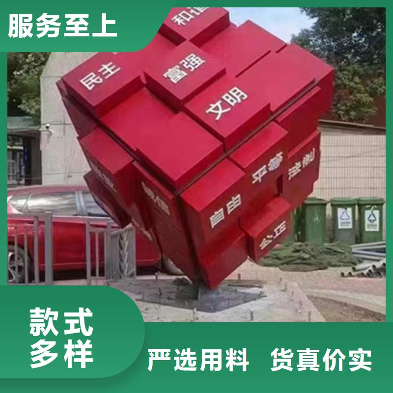 景觀小品,保安亭一件也發貨