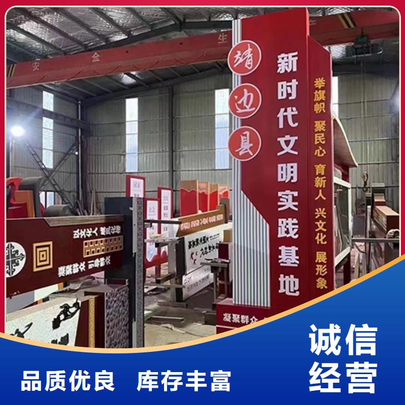 景觀小品擺件暢銷全國(guó)