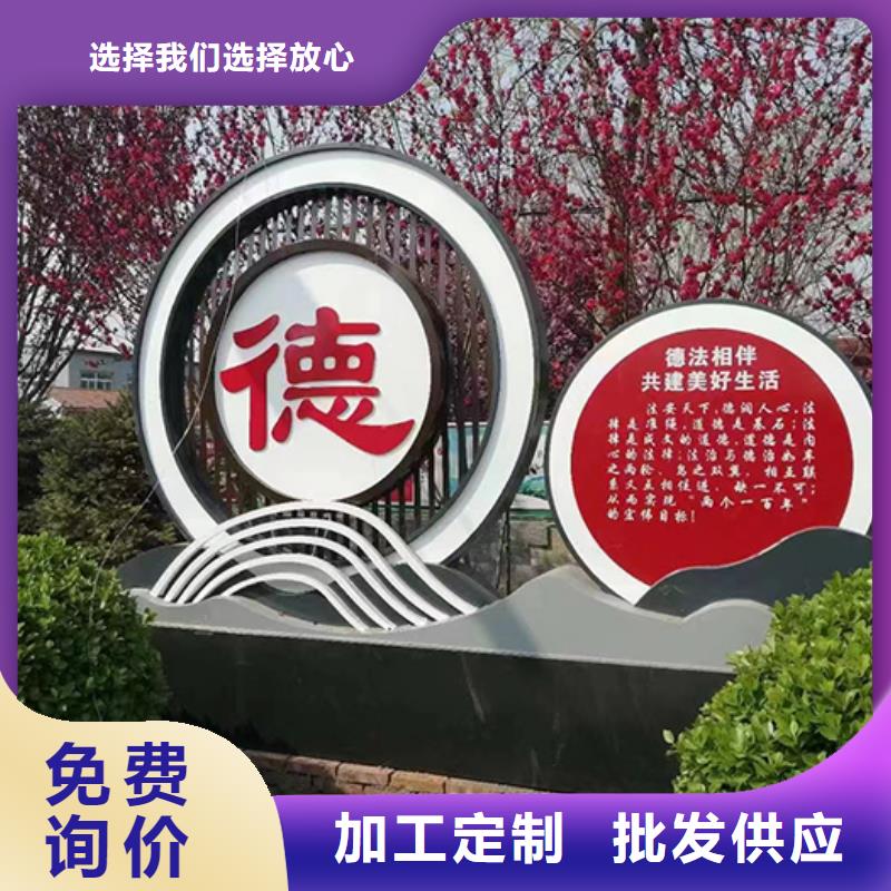 景觀小品雕塑歡迎咨詢