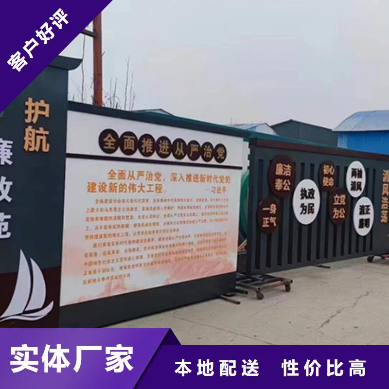 景觀小品不銹鋼宣傳欄現貨實拍