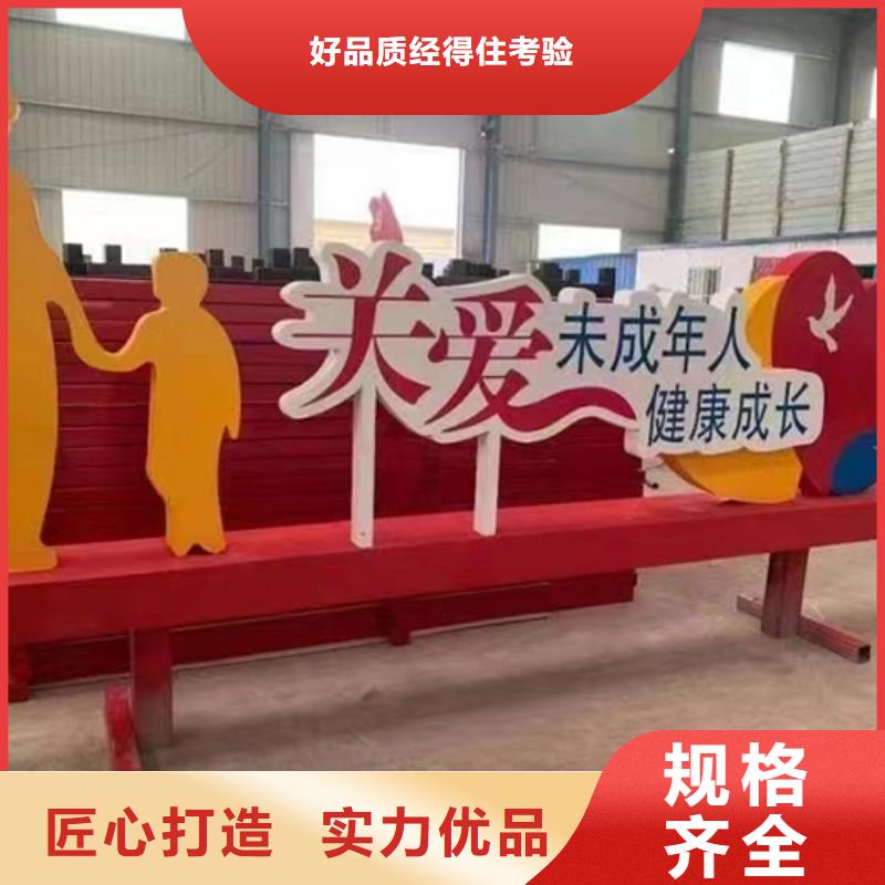 美麗鄉村景觀小品無中間商