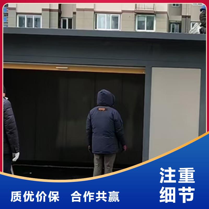 分類垃圾房分類垃圾箱廠家供應