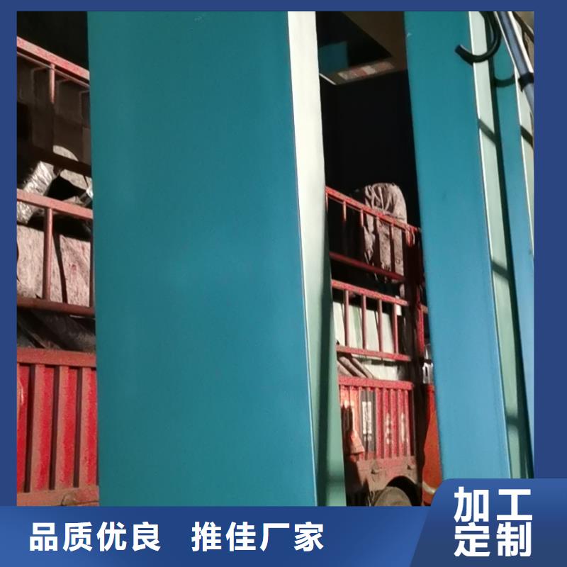 智能公交站臺候車亭