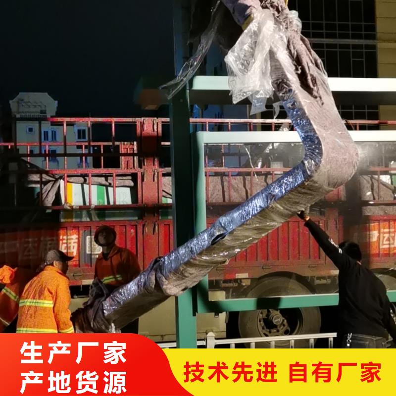 智能公交站臺候車亭