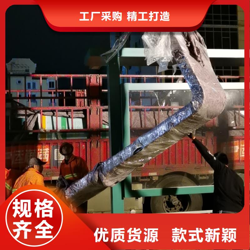 景區(qū)道路候車亭靠譜廠家