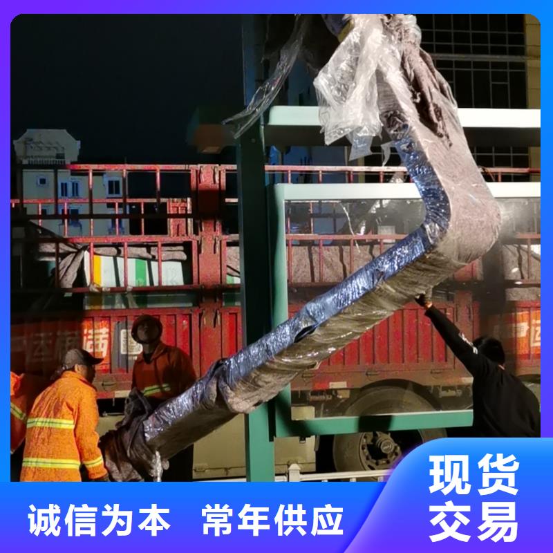 智能公交站臺候車亭