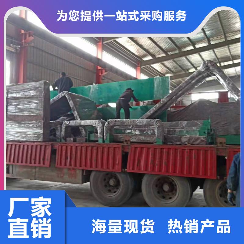 智能公交站臺候車亭
仿古候車亭制作
不銹鋼候車亭定制
戶外太陽能候車亭
鄉鎮復古候車亭
新款智能電子系統候車亭
城市道路公交候車亭
公園巴士候車亭
不銹鋼候車亭廠家
鄉村簡約不銹鋼候車亭
滾動燈箱公交候車亭
智慧公交站臺候車亭
景區巴士候車亭
建設道路候車亭
城鎮公交候車亭
新款不銹鋼候車亭
廣告燈箱候車亭
智能垃圾桶候車亭
新款智能自動報站候車亭品牌廠家