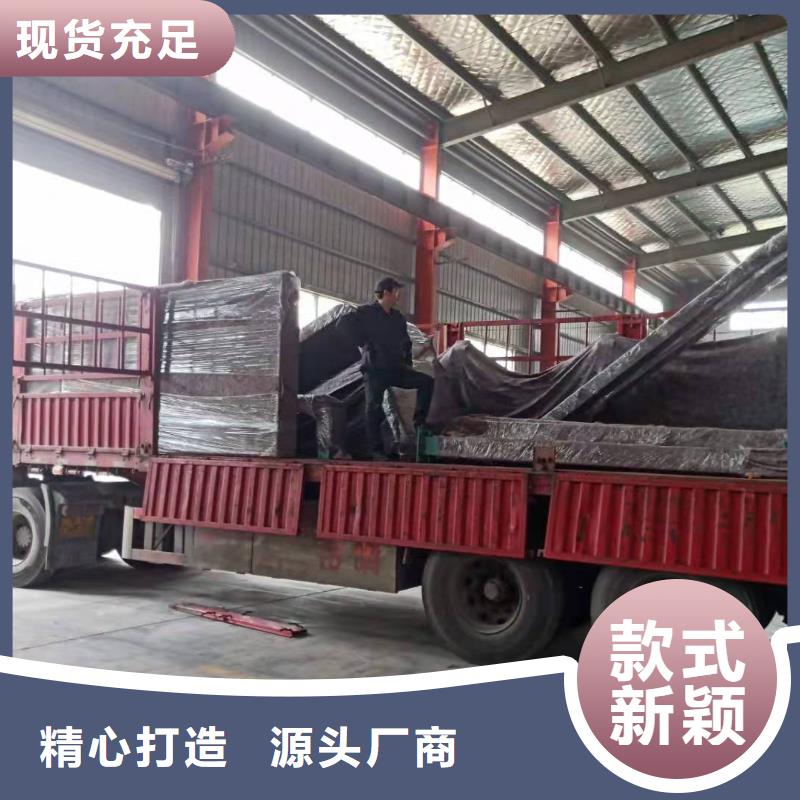 智能公交站臺候車亭
仿古候車亭制作
不銹鋼候車亭定制
戶外太陽能候車亭
鄉鎮復古候車亭
新款智能電子系統候車亭
城市道路公交候車亭
公園巴士候車亭
不銹鋼候車亭廠家
鄉村簡約不銹鋼候車亭
滾動燈箱公交候車亭
智慧公交站臺候車亭
景區巴士候車亭
建設道路候車亭
城鎮公交候車亭
新款不銹鋼候車亭
廣告燈箱候車亭
智能垃圾桶候車亭
新款智能自動報站候車亭工廠直銷