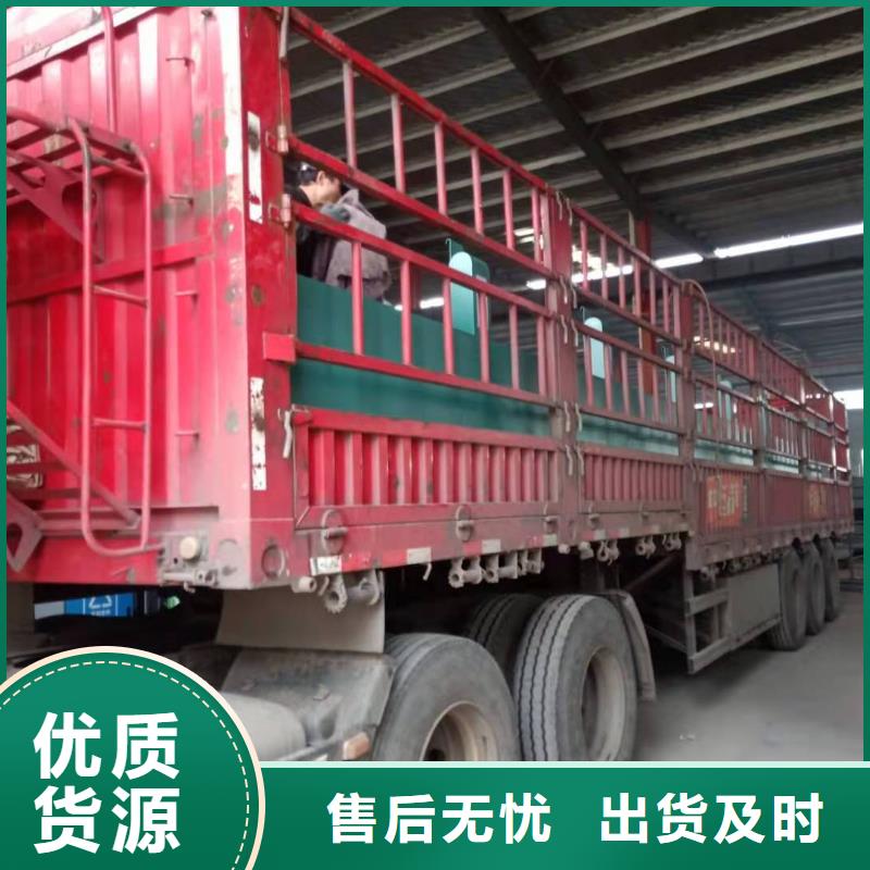 智能公交站臺候車亭
仿古候車亭制作
不銹鋼候車亭定制
戶外太陽能候車亭
鄉鎮復古候車亭
新款智能電子系統候車亭
城市道路公交候車亭
公園巴士候車亭
不銹鋼候車亭廠家
鄉村簡約不銹鋼候車亭
滾動燈箱公交候車亭
智慧公交站臺候車亭
景區道路候車亭
建設道路候車亭
城鎮公交候車亭
新款不銹鋼候車亭
廣告燈箱候車亭
智能垃圾桶候車亭
新款智能自動報站候車亭全國發貨