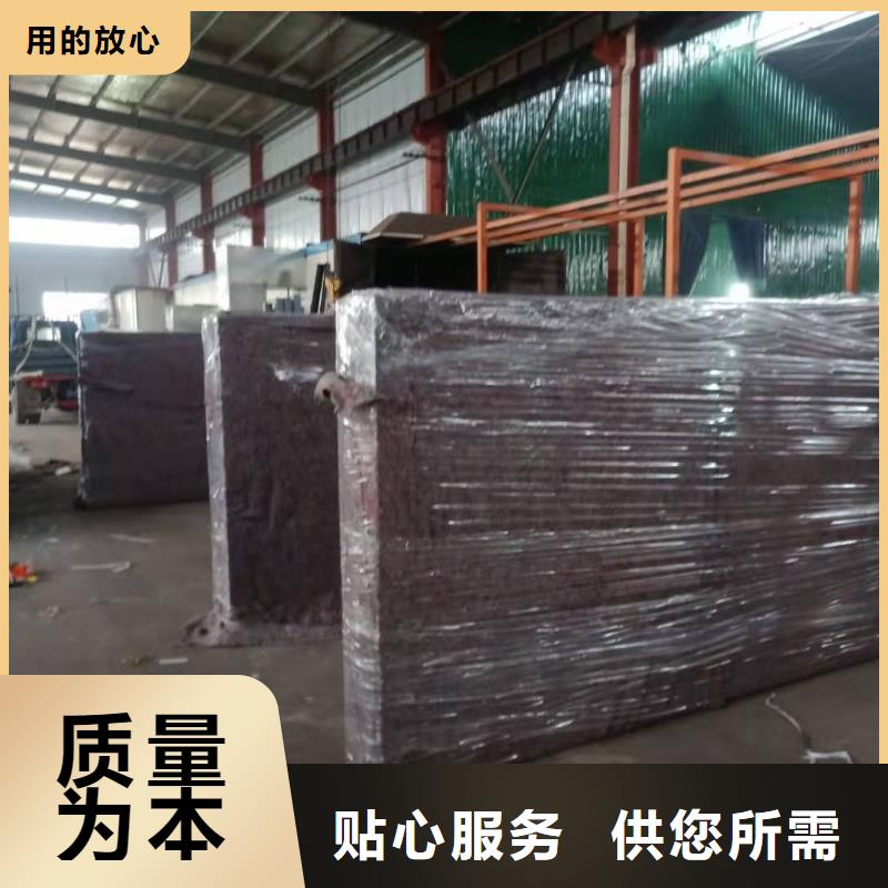 智能公交站臺候車亭
仿古候車亭制作
不銹鋼候車亭定制
戶外太陽能候車亭
鄉鎮復古候車亭
新款智能電子系統候車亭
城市道路公交候車亭
公園巴士候車亭
不銹鋼候車亭廠家
鄉村簡約不銹鋼候車亭
滾動燈箱公交候車亭
智慧公交站臺候車亭
景區道路候車亭
建設道路候車亭
城鎮公交候車亭
新款不銹鋼候車亭
廣告燈箱候車亭
智能垃圾桶候車亭
新款智能自動報站候車亭廠家直供