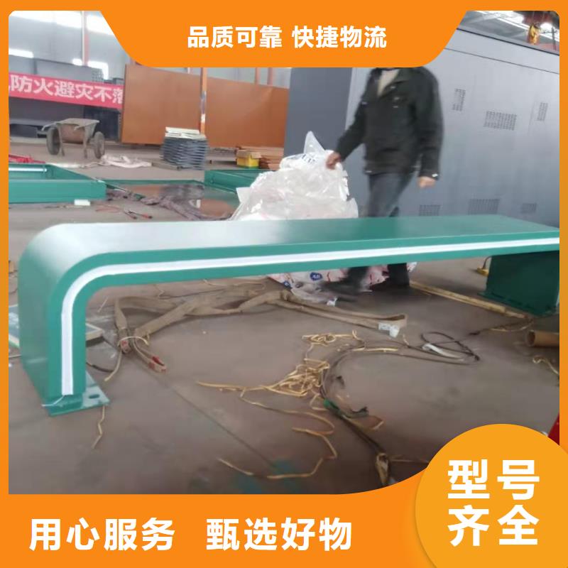 智能公交站臺候車亭