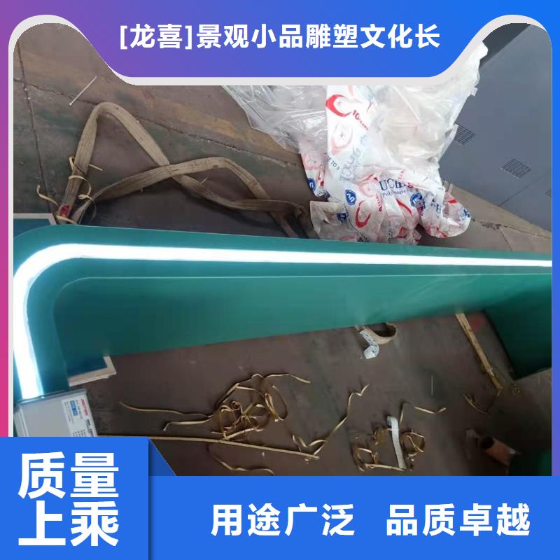 智能公交站臺候車亭
仿古候車亭制作
不銹鋼候車亭定制
戶外太陽能候車亭
鄉鎮復古候車亭
新款智能電子系統候車亭
城市道路公交候車亭
公園巴士候車亭
不銹鋼候車亭廠家
鄉村簡約不銹鋼候車亭
滾動燈箱公交候車亭
智慧公交站臺候車亭
景區巴士候車亭
建設道路候車亭
城鎮公交候車亭
新款不銹鋼候車亭
廣告燈箱候車亭
智能垃圾桶候車亭
新款智能自動報站候車亭價格低