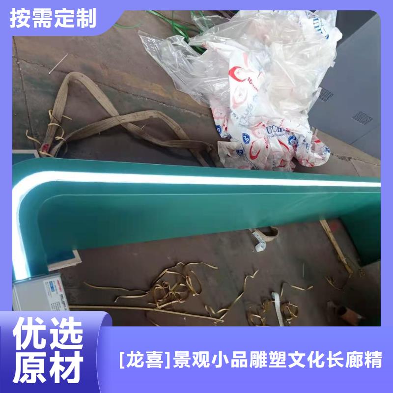 景區道路候車亭廠家供應