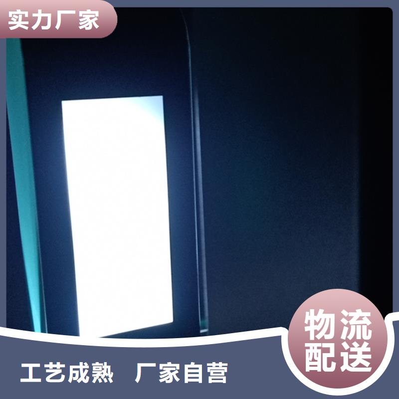景區(qū)道路候車亭