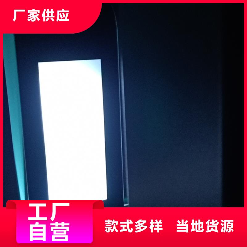 三沙市建設道路候車亭質優價廉