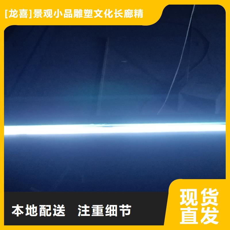 澄邁縣智能垃圾桶候車亭上門服務