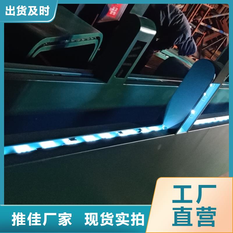 鄉村道路候車亭生產基地