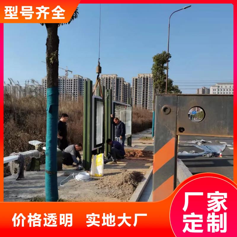 景区道路候车亭来电咨询