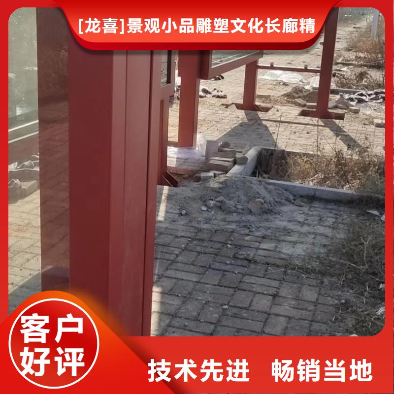 新款不銹鋼候車亭歡迎訂購