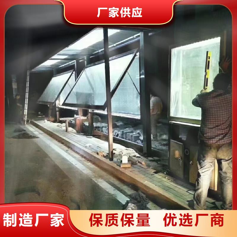 智能燈箱不銹鋼候車亭價格公道