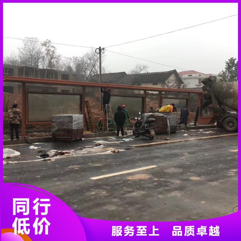 仿古公交車候車亭電子站牌全國走貨