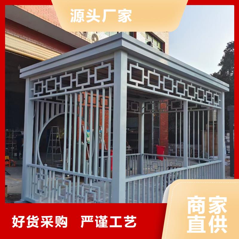智能公交站臺候車亭