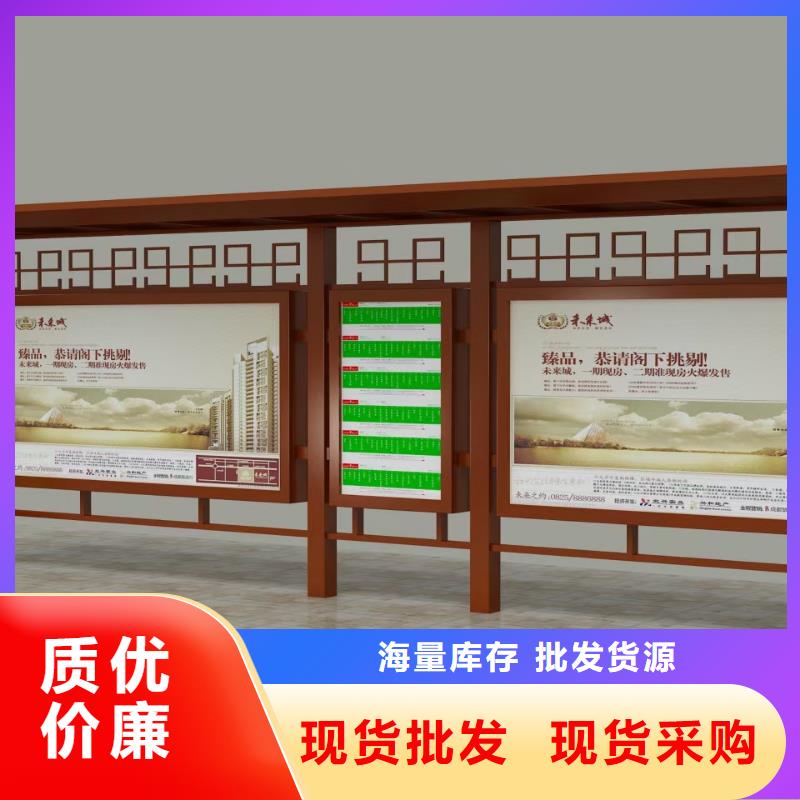 澄邁縣智能垃圾桶候車亭上門服務