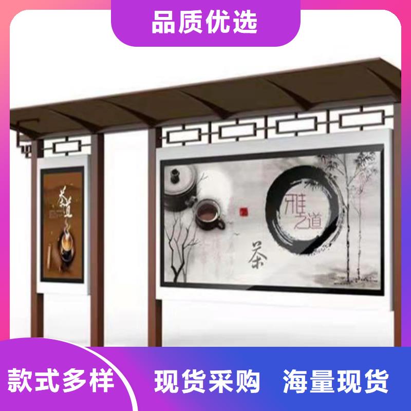 智能燈箱不銹鋼候車亭價格行情