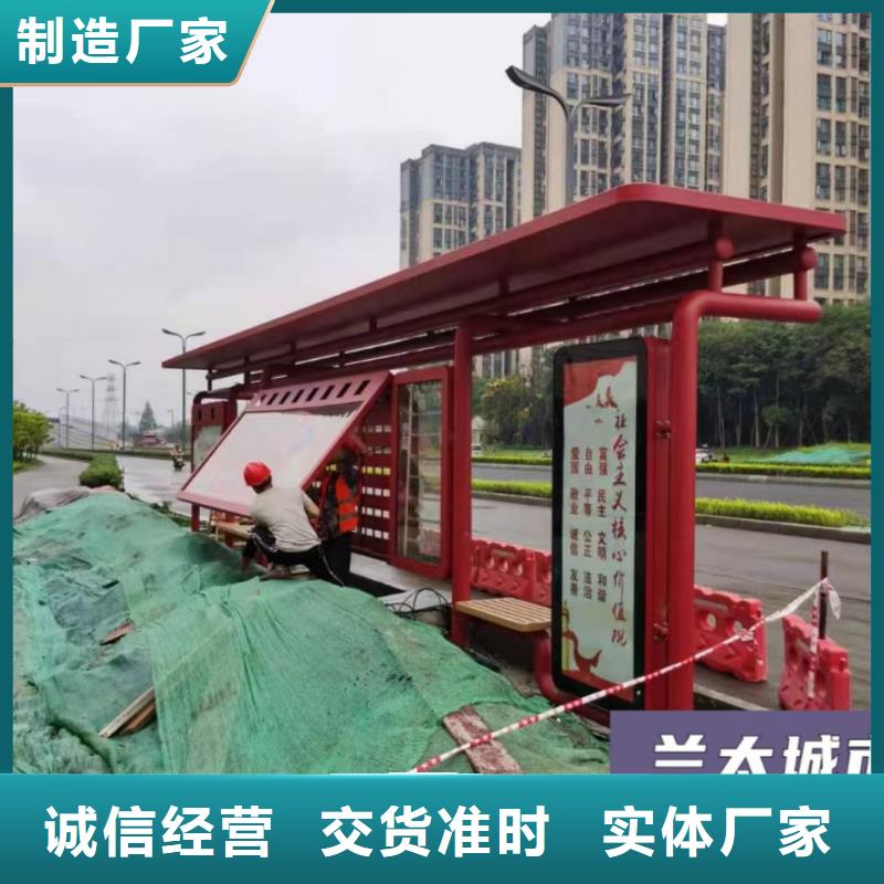不銹鋼候車亭廠家全國發貨