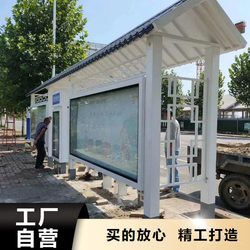 不銹鋼公交車候車亭施工隊伍