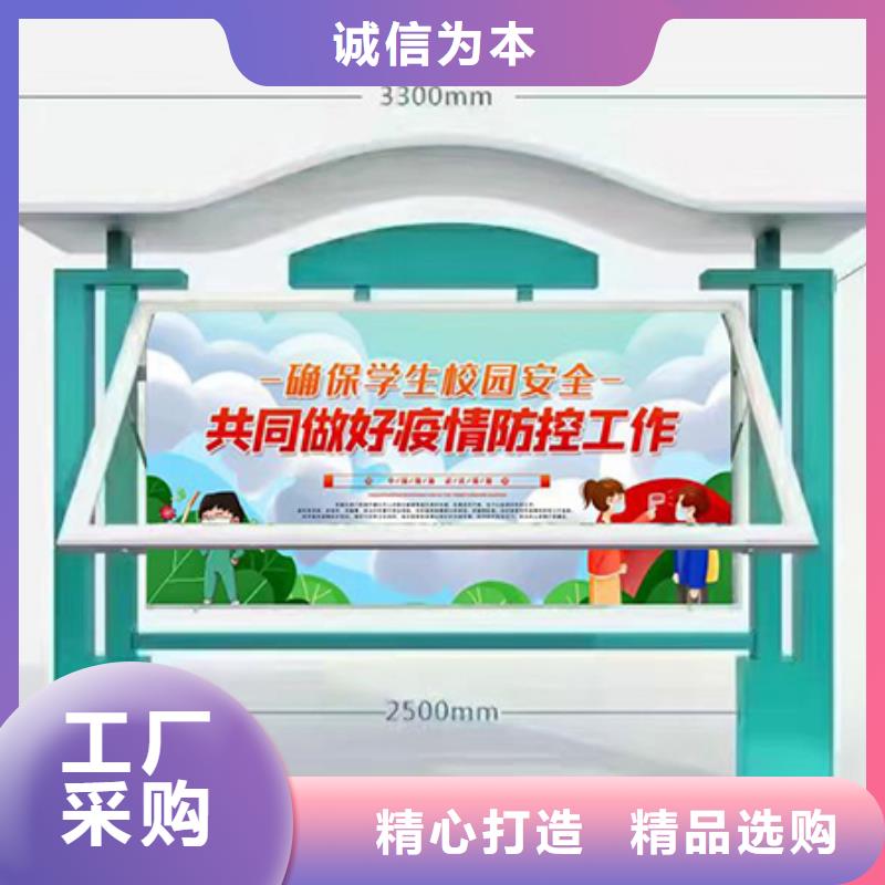 <龙喜>澄迈县宣传栏灯箱告示牌欢迎订购