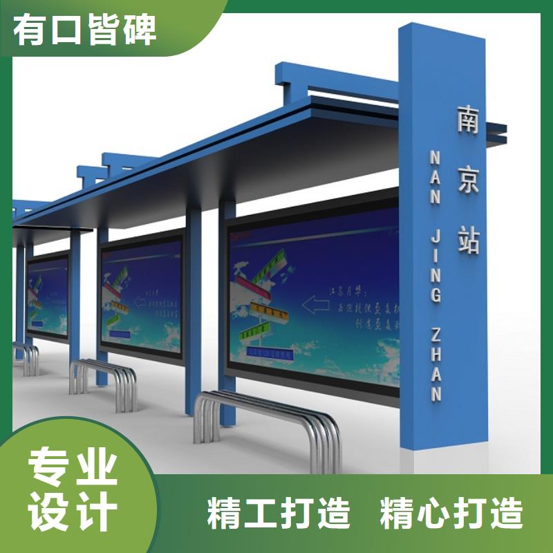 公交站臺_園林景觀廊架質量無憂