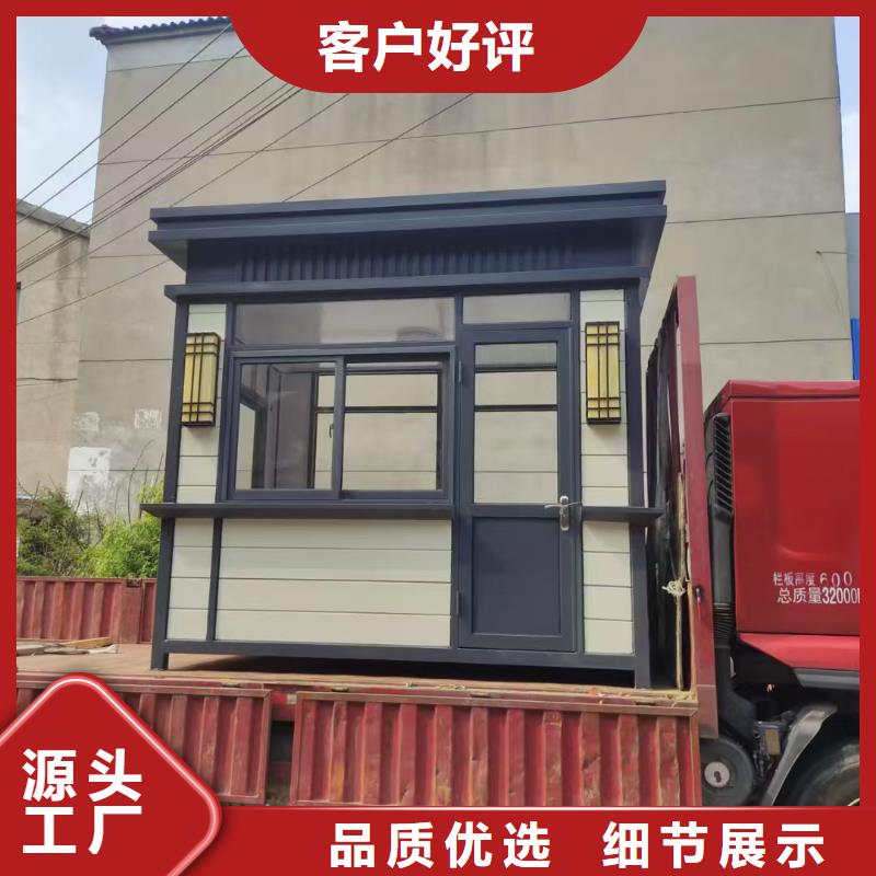 崗亭,垃圾分類亭廠家工藝先進