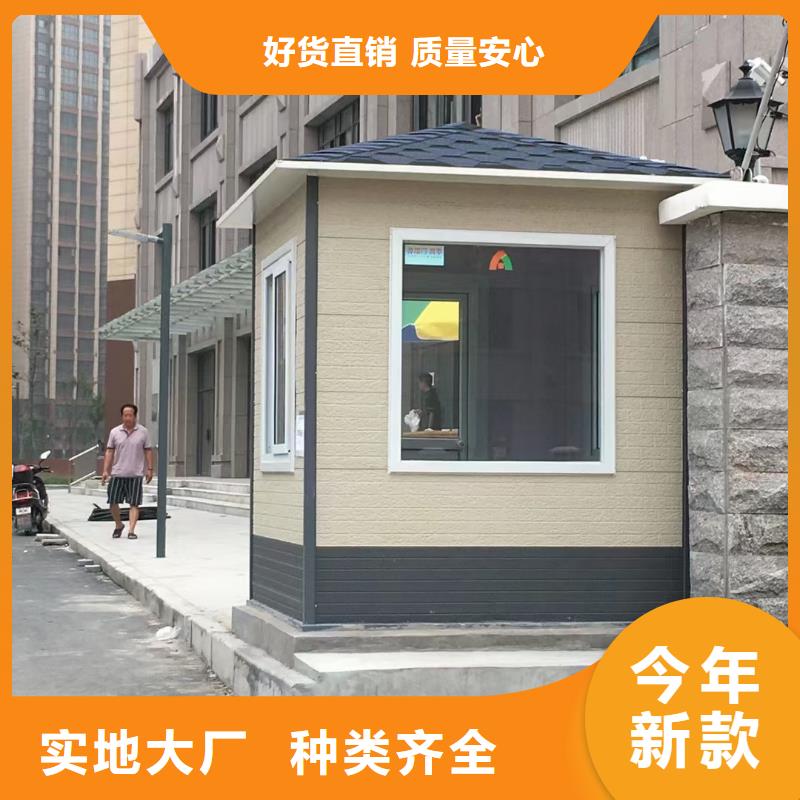 崗?fù)ぁ痉康禺a(chǎn)精神堡壘】現(xiàn)貨實(shí)拍