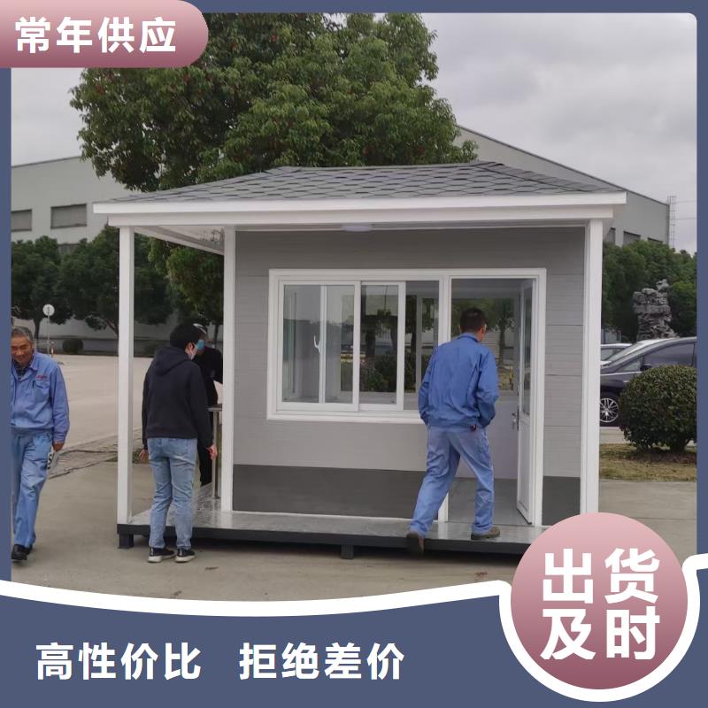 崗亭現代宣傳欄自產自銷