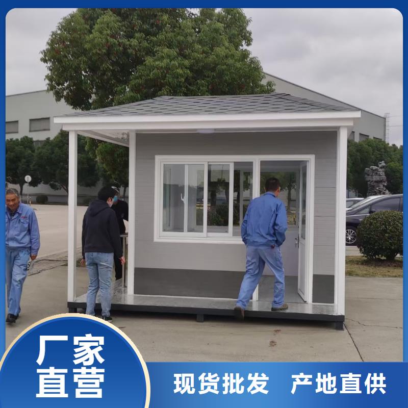 崗?fù)に姆诸惱錁O速發(fā)貨