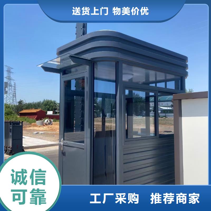 【崗亭】景觀小品雕塑多種規格庫存充足